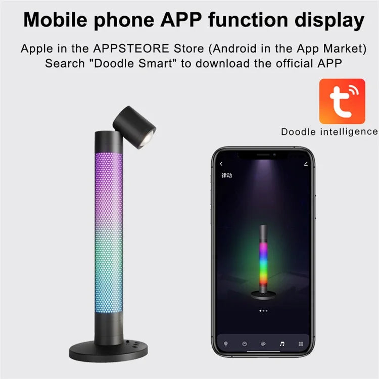 HFW-001 2-in-1 Rotatable Table Lamp Indoor Atmosphere Light App Control Student Study Lamp