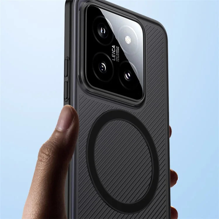 For Xiaomi 14 Case Compatible with MagSafe Hard PP Anti-slip Phone Cover