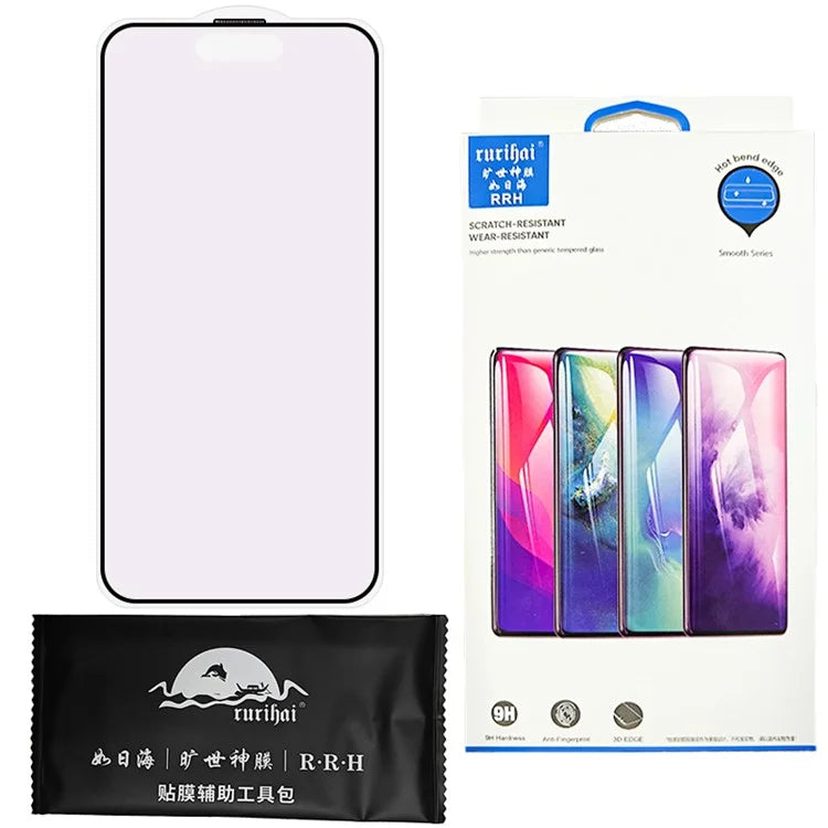 RURIHAI For iPhone 15 Plus Matte Screen Protector Anti Purple Light High Aluminium-Silicon Glass Film