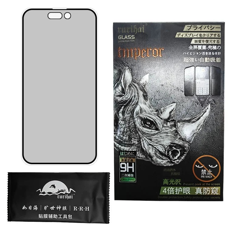 RURIHAI For iPhone 16 Anti-Spy Screen Protector Privacy Protection 0.2mm 2.5D