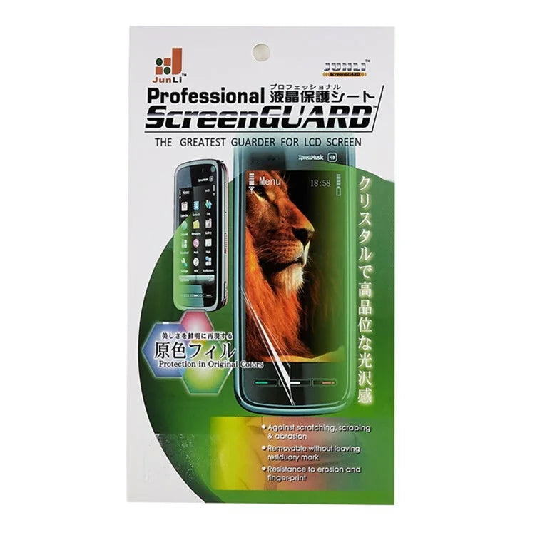 For Xiaomi Redmi 14C 4G Screen Protector Clear PET Film Full Coverage