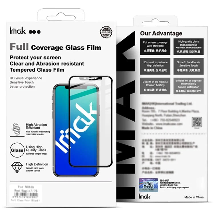 IMAK For Honor Magic V3 5G / Magic Vs3 5G Full Screen Protector Tempered Glass Film 3D Curved Edge