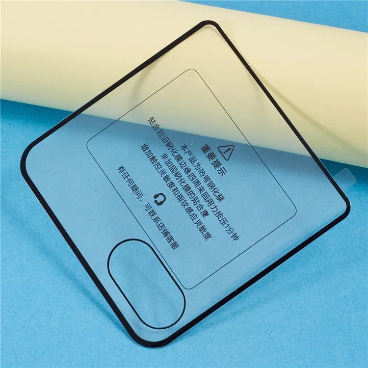 For Motorola Razr 50 5G Tempered Glass Back Screen Protector 3D Curved HD Rear Film