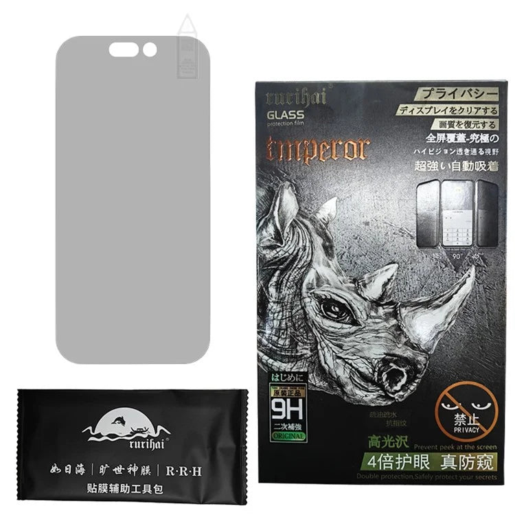 RURIHAI For iPhone 16 Pro Screen Protector 180 Degree Anti-spy Film Ultra-Clear