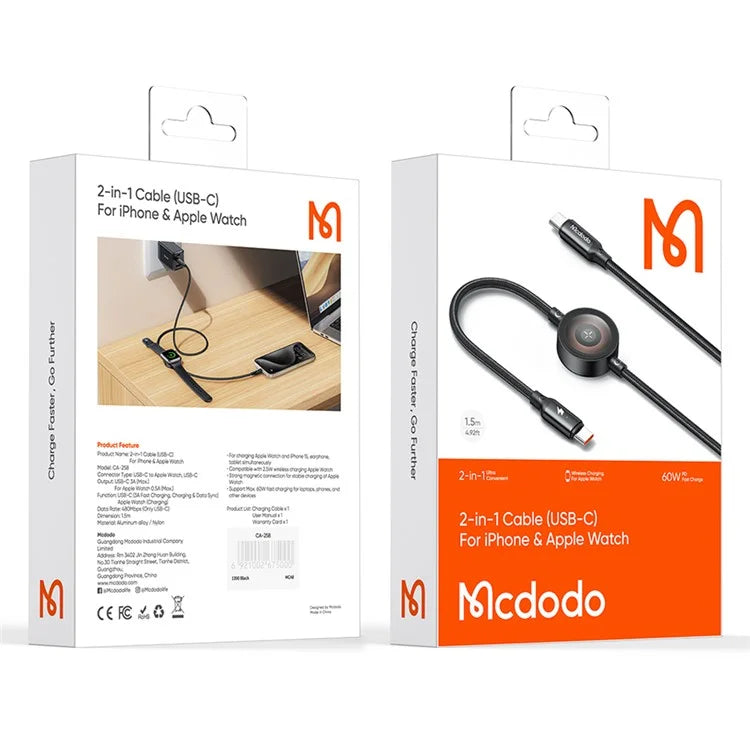 MCDODO CA-258 1.5m Type-C to Type-C + Watch Wireless Charger 2-in-1 Phone Data Cable
