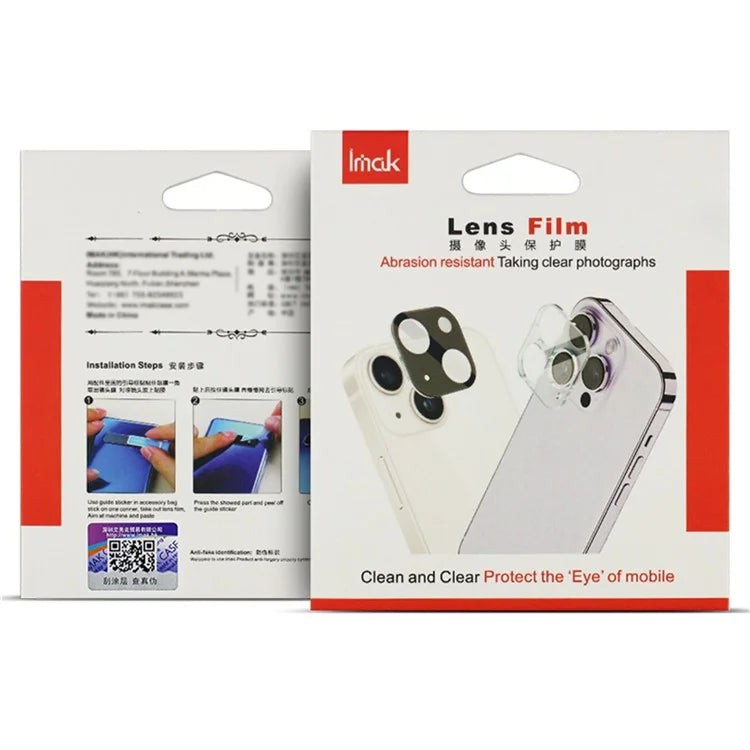 IMAK For Huawei Mate XT Ultimate Camera Lens Protector Tempered Glass HD Clear Lens Film (Black Version)