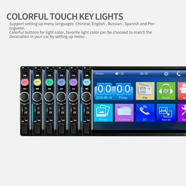 7010B 7-inch Car MP3 / MP5 Player Multi-Function Car Bluetooth Amplifier FM Radio