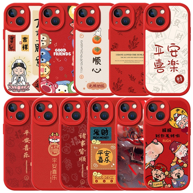 ELECTROPRIME For iPhone 15 Lamb Leather Texture New Year Design Full Coverage Phone Case(Awaken Lion)