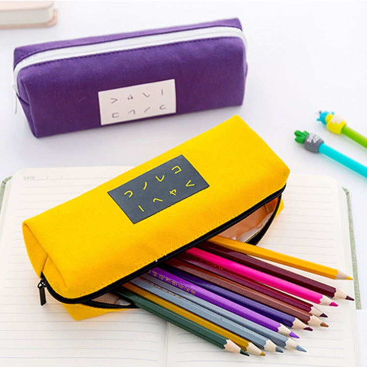 ELECTROPRIME Simple Text Large Capacity Canvas Pencil Case(Green)