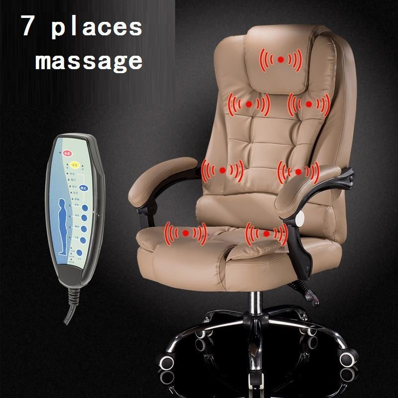 ELECTROPRIME Modern Minimalist Lift Swivel Chair Lazy Seat Gaming Massage Office Chair With Steel Feet & Footrest(Coffee)