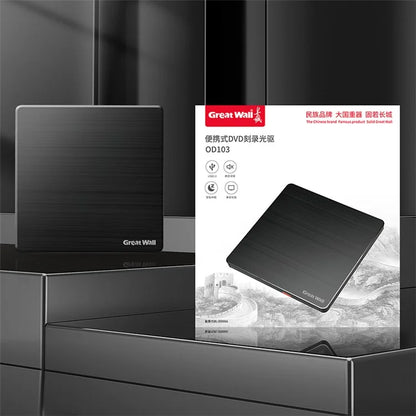 GREAT WALL OD103 Computer Laptop External Optical Drive Burner High Speed CD DVD Burner