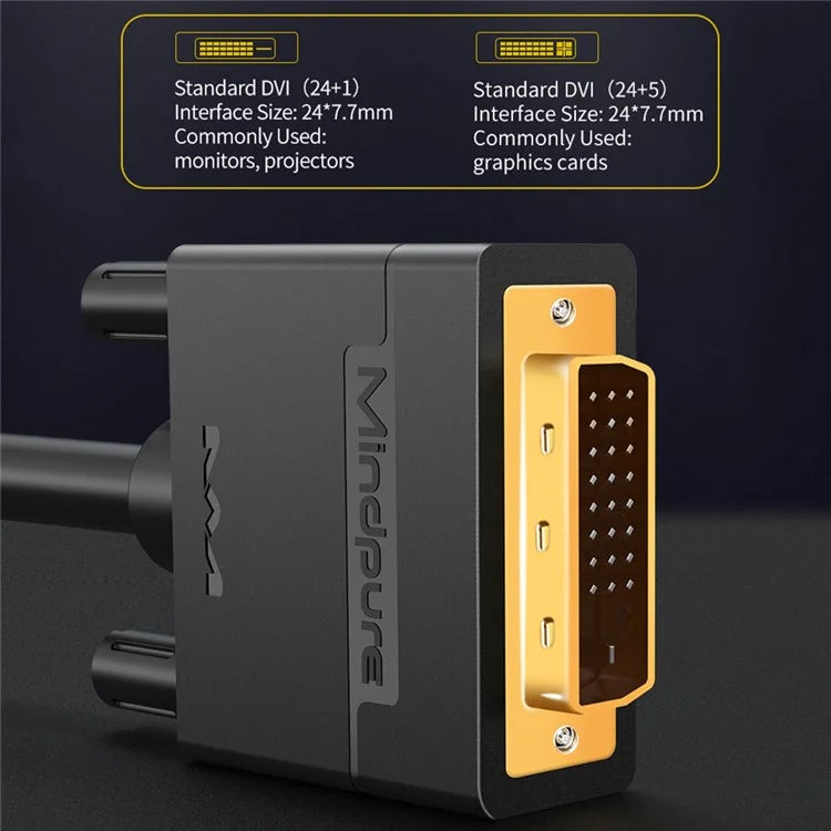 MINDPURE DV003 1.5m DVI Male to DVI Male Cable 24+1 DVI Digital 1080P HD Connection Cable