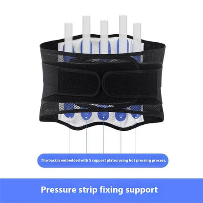 AB057 Sports Anti-Sprain Waist Support Band Yoga Fitness Adjustable Breathable Waist Guard