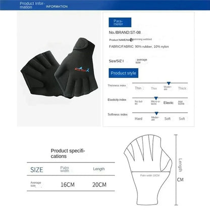 BLUE DIVE ST-08 1 Pair Neoprene Aquatics Gloves Webbed Swimming Gloves Water Training Paddles