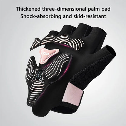 XG81 1 Pair Half-Finger Gloves Anti-Slip Shock-Absorbing Hand Gloves for Men, Women