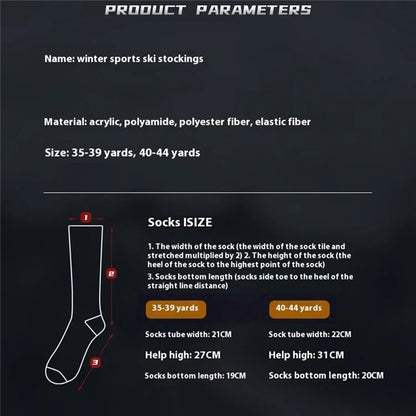 GOLOVEJOY DWZ05 1 Pair Sport Compression Socks Winter Warm High Tube Ski Calf Socks
