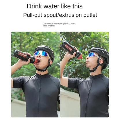 ROCKBROS DCBT69TB 750ml PP5 Water Bottle Sports Cycling Squeeze Type Water Cup (BPA Free, No FDA Certification)