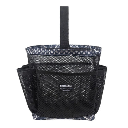 NOBANA Portable Mesh Basket Shower Caddy Tote Bag for Outdoor Shower Beach College Dorm Room
