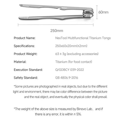 XIAOMIYOUPIN NEXTOOL NE20253 Multifunction BBQ Tong Picnic Barbecue Titanium Food Clamp (No FDA Certified, BPA-Free)