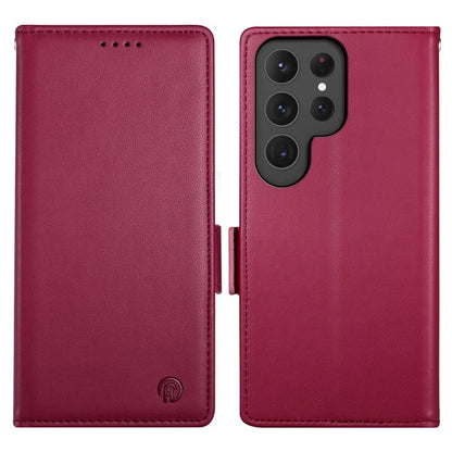 DF-010 For Samsung Galaxy S23 Ultra Case PU Leather Dual Magnetic Clasps Phone Cover