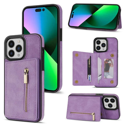 For iPhone 16 Pro Max Case Zipper Wallet Kickstand PU+TPU Phone Cover