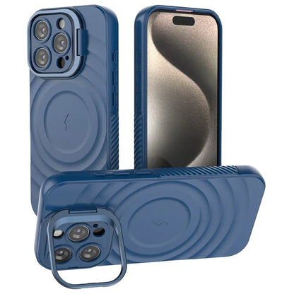 For iPhone 16 Pro Magnetic Case PC Kickstand Ripple Texture TPU Phone Cover