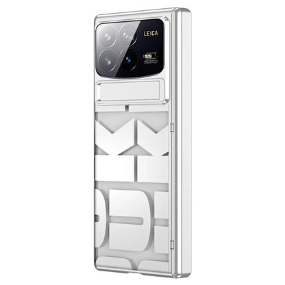 For Xiaomi Mix Fold 4 5G Case Kickstand Hard PC Phone Cover with Tempered Glass Film