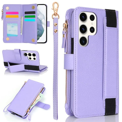 XL-001 For Samsung Galaxy S23 Ultra Case Zipper Pocket Wristband Stand Leather Phone Cover