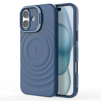 For iPhone 16 Plus Magnetic Case PC Kickstand Ripple Texture TPU Phone Cover