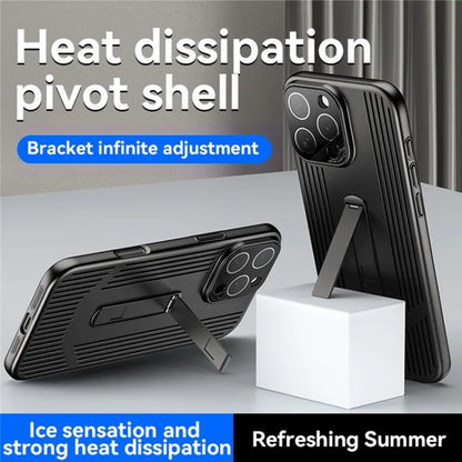 For iPhone 16 Pro Max Case Heat Dissipation Kickstand PC Phone Cover Built-In Glass Lens Film