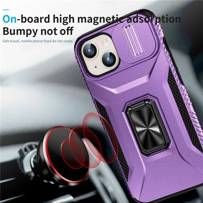 For iPhone 15 Case Camshield Kickstand TPU+PC Anti-Slip Phone Cover