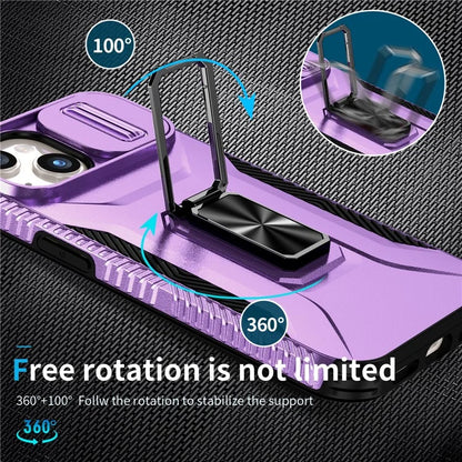 For iPhone 15 Case Camshield Kickstand TPU+PC Anti-Slip Phone Cover