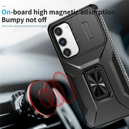 For Samsung Galaxy S23+ Case Camshield Kickstand TPU+PC Anti-Slip Phone Cover