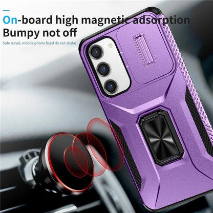 For Samsung Galaxy S23+ Case Camshield Kickstand TPU+PC Anti-Slip Phone Cover