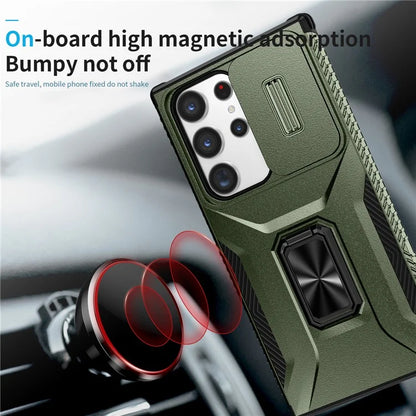 For Samsung Galaxy S23 Ultra Case Camshield Kickstand TPU+PC Anti-Slip Phone Cover