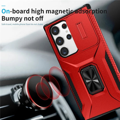 For Samsung Galaxy S23 Ultra Case Camshield Kickstand TPU+PC Anti-Slip Phone Cover