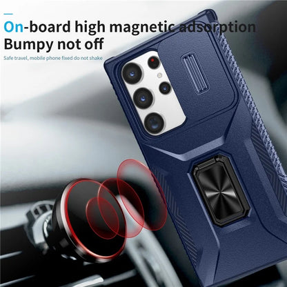 For Samsung Galaxy S23 Ultra Case Camshield Kickstand TPU+PC Anti-Slip Phone Cover