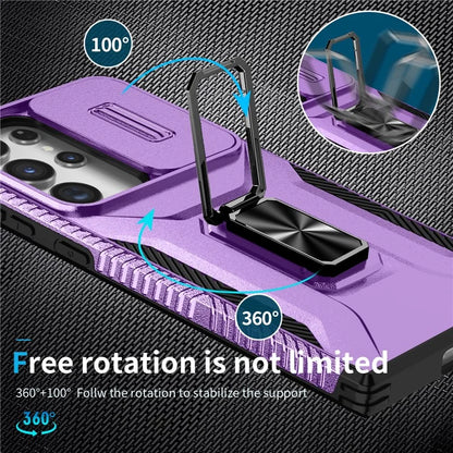 For Samsung Galaxy S23 Ultra Case Camshield Kickstand TPU+PC Anti-Slip Phone Cover