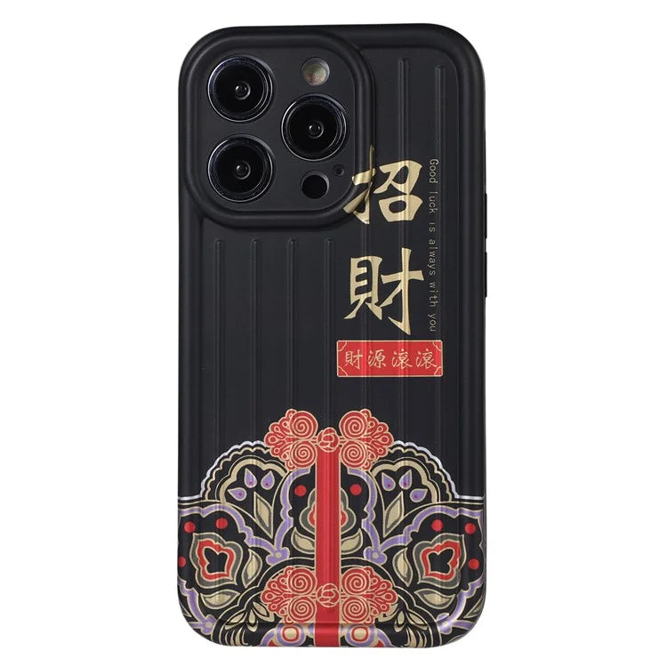For iPhone 14 Pro Max Case Chinese Style Fortune / Luck 3D Striped IMD TPU Phone Cover