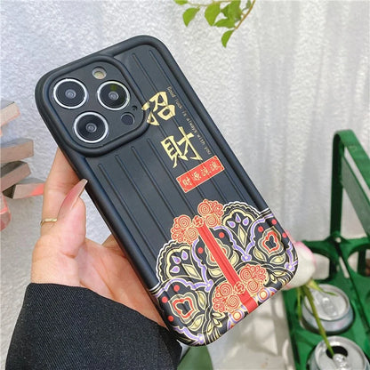 For iPhone 14 Pro Max Case Chinese Style Fortune / Luck 3D Striped IMD TPU Phone Cover