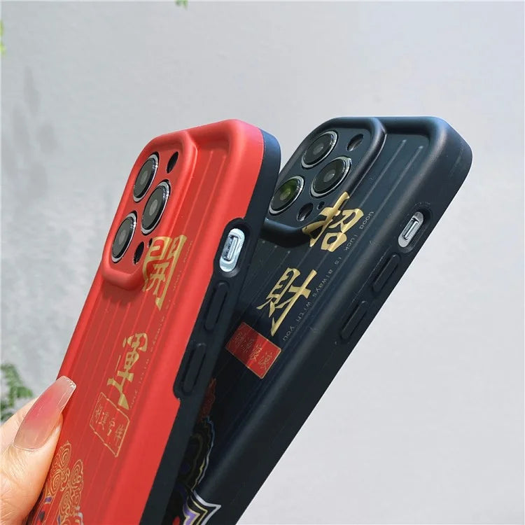 For iPhone 14 Pro Max Case Chinese Style Fortune / Luck 3D Striped IMD TPU Phone Cover