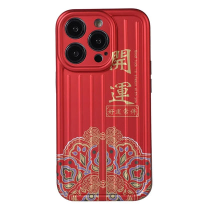 For iPhone 14 Pro Max Case Chinese Style Fortune / Luck 3D Striped IMD TPU Phone Cover
