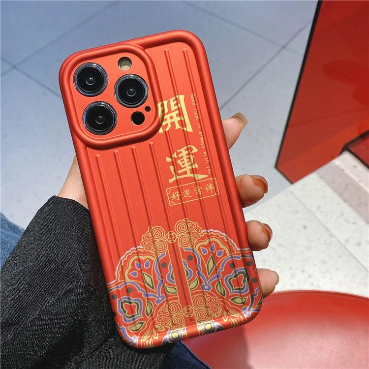 For iPhone 14 Pro Max Case Chinese Style Fortune / Luck 3D Striped IMD TPU Phone Cover