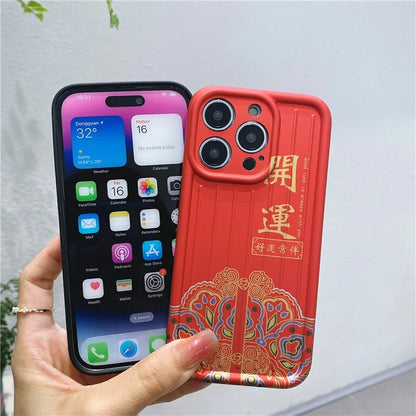 For iPhone 14 Pro Max Case Chinese Style Fortune / Luck 3D Striped IMD TPU Phone Cover