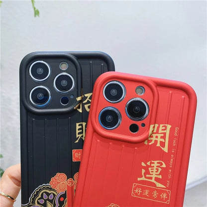 For iPhone 14 Pro Max Case Chinese Style Fortune / Luck 3D Striped IMD TPU Phone Cover