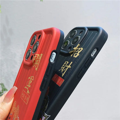 For iPhone 14 Pro Max Case Chinese Style Fortune / Luck 3D Striped IMD TPU Phone Cover