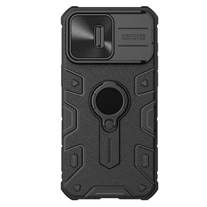 NILLKIN CamShield Armor For iPhone 15 Pro Case Slide Camera Protection PC + TPU Phone Cover