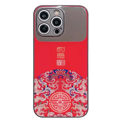 For iPhone 14 Pro Case Lucky Pattern TPU+Tempered Glass Phone Cover