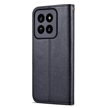 AZNS PU Leather Phone Shell for Xiaomi 14 Pro Case Anti-scratch Wallet Magnetic Phone Cover