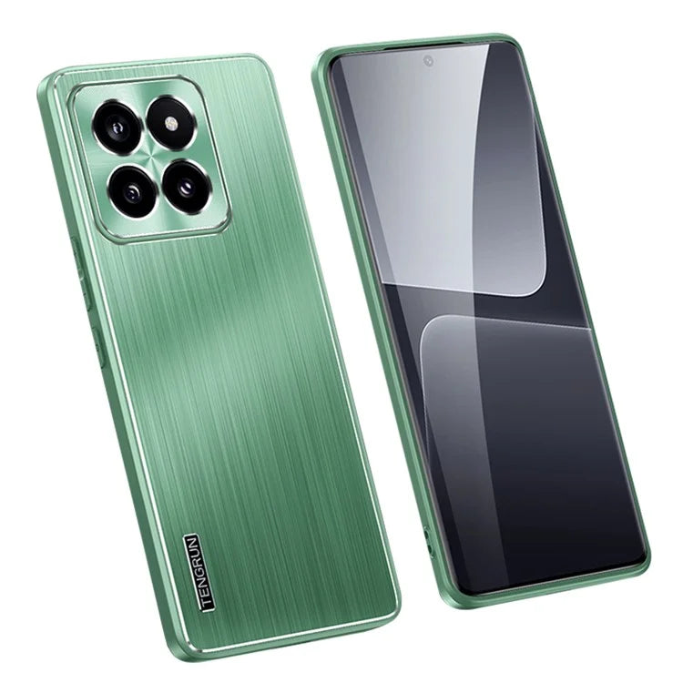 For Xiaomi 14 Case CD Veins Lens Protection Brushed Phone Cover